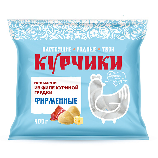 Курчики пельмени Фирменные