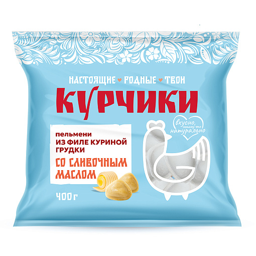 Курчики пельмени со сливочным маслом