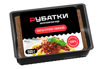«Рубатки» фарш курино-говяжий
