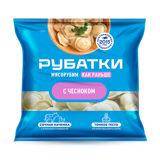 "Рубатки" пельмени с чесноком