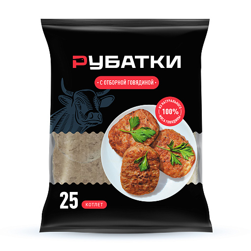Котлеты «Рубатки» с говядиной